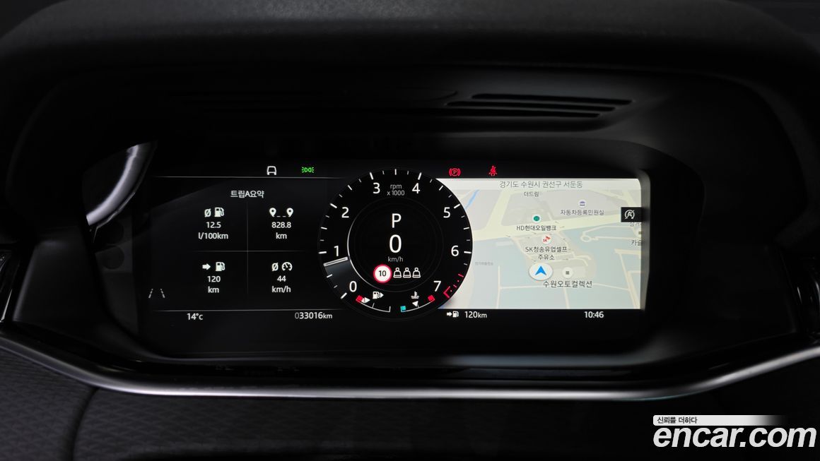 Land Rover Range Rover Evoque 2021