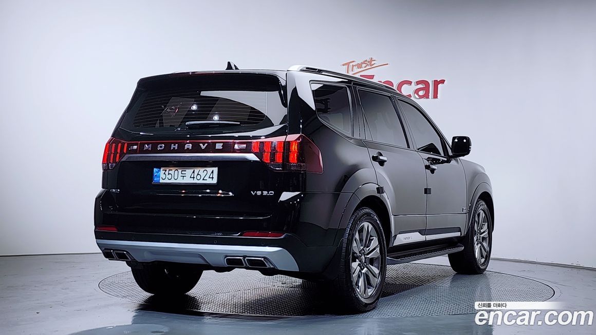 Kia Mohave 2021