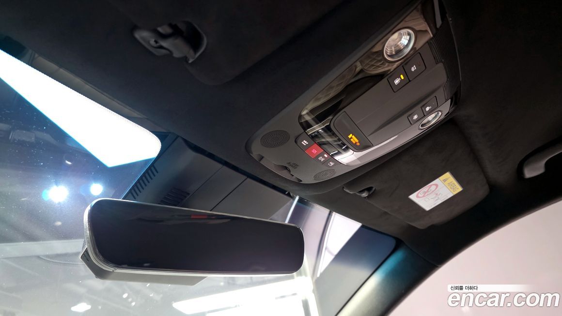 Kia K8 2023