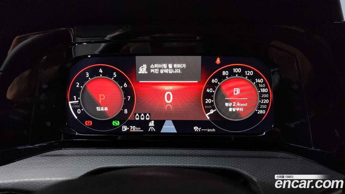 Volkswagen Golf 2023