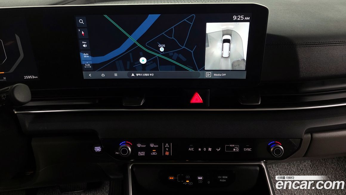 Kia Canival 2024