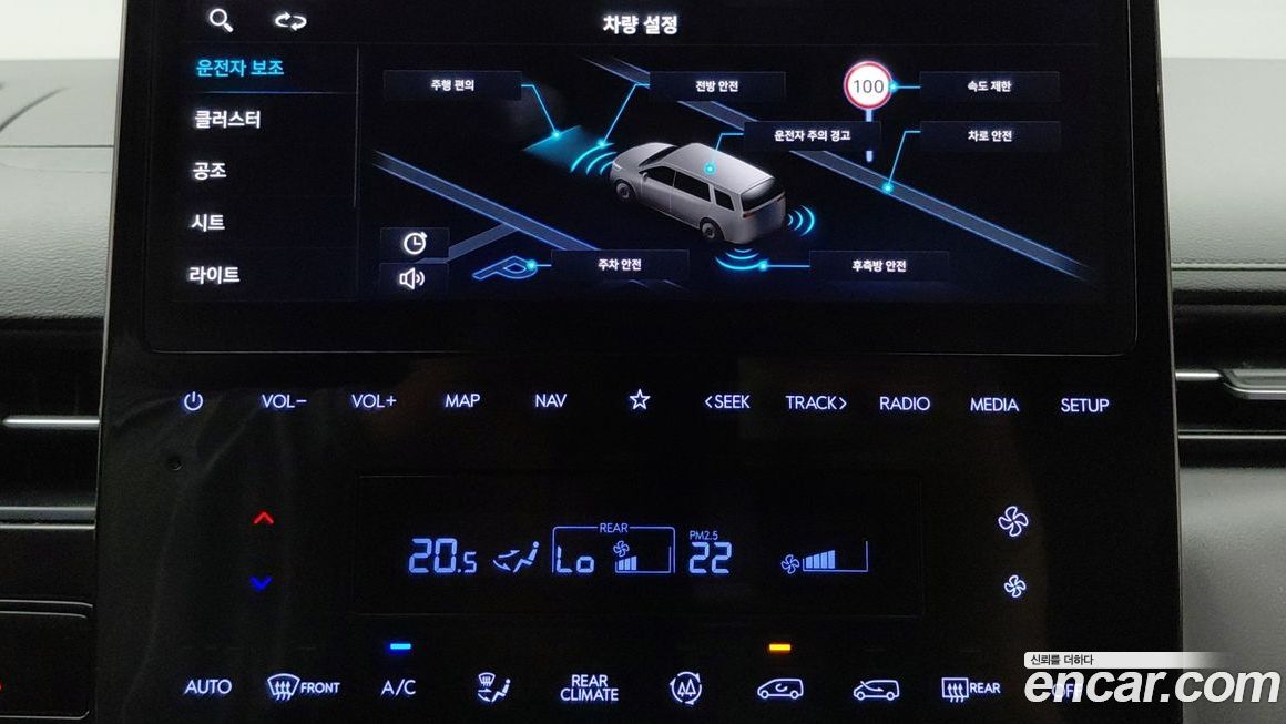 Hyundai Staria 2022