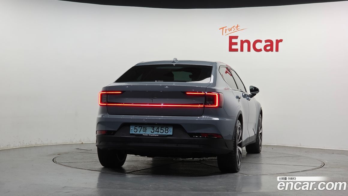 Polestar Polestar 2 2022