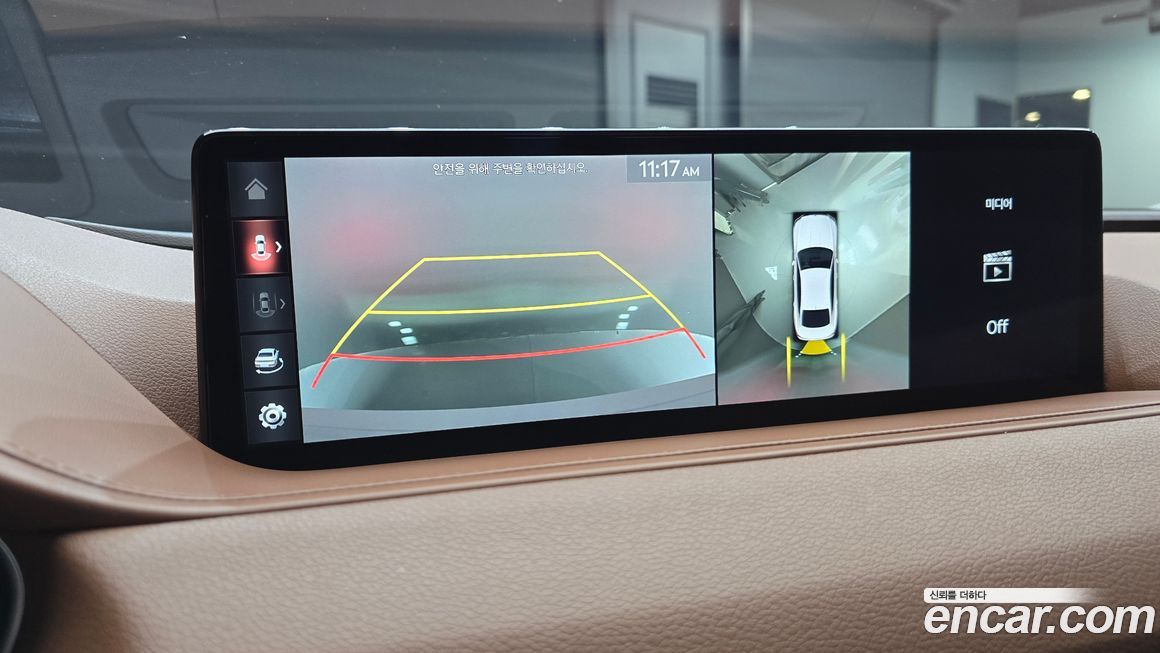 Genesis G80 2021