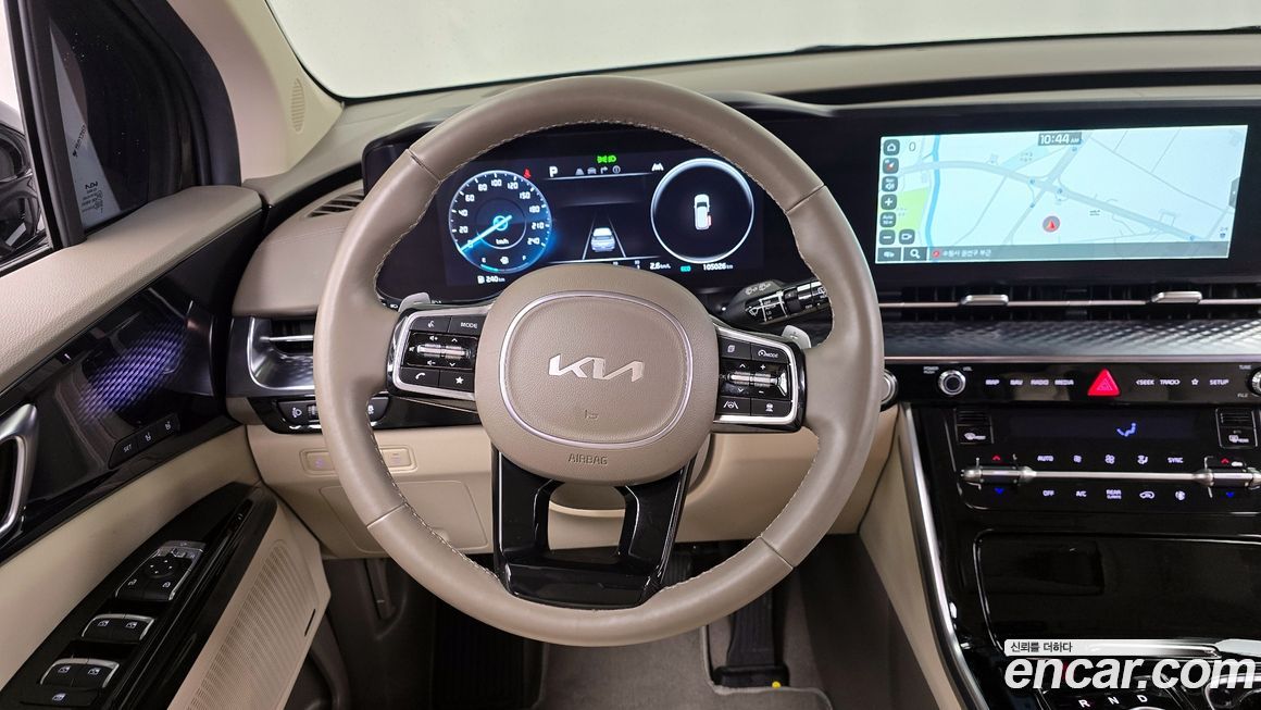 Kia Canival 2023