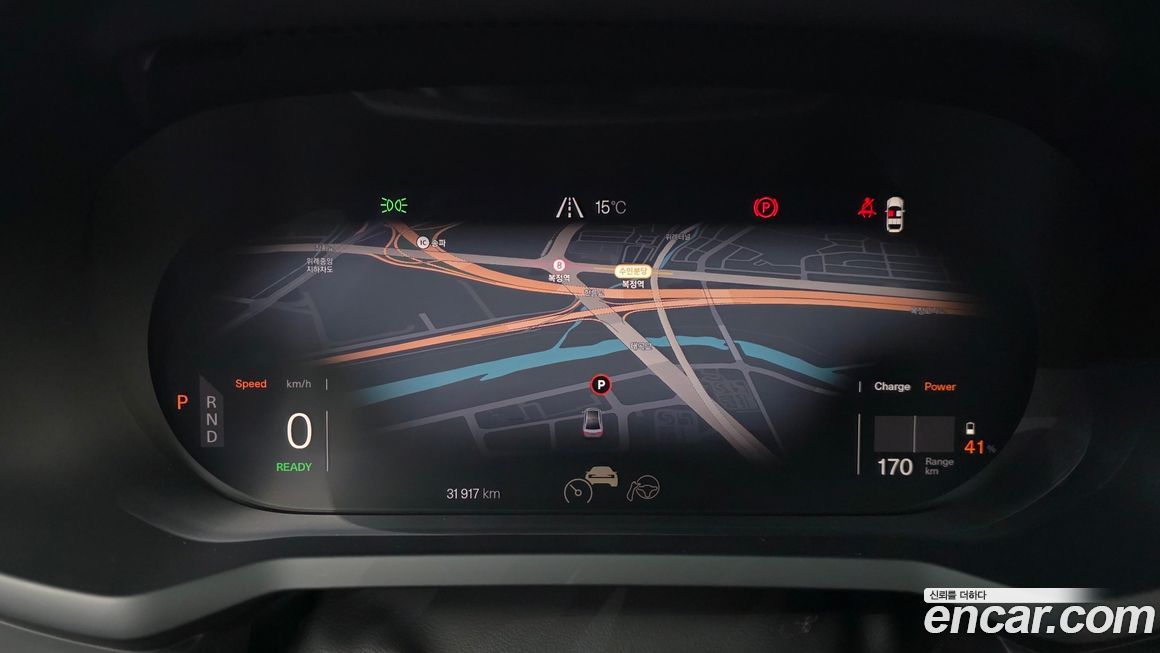 Polestar Polestar 2 2022