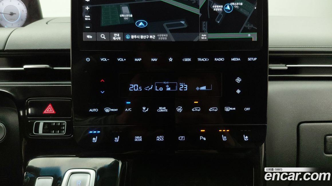 Hyundai Staria 2022