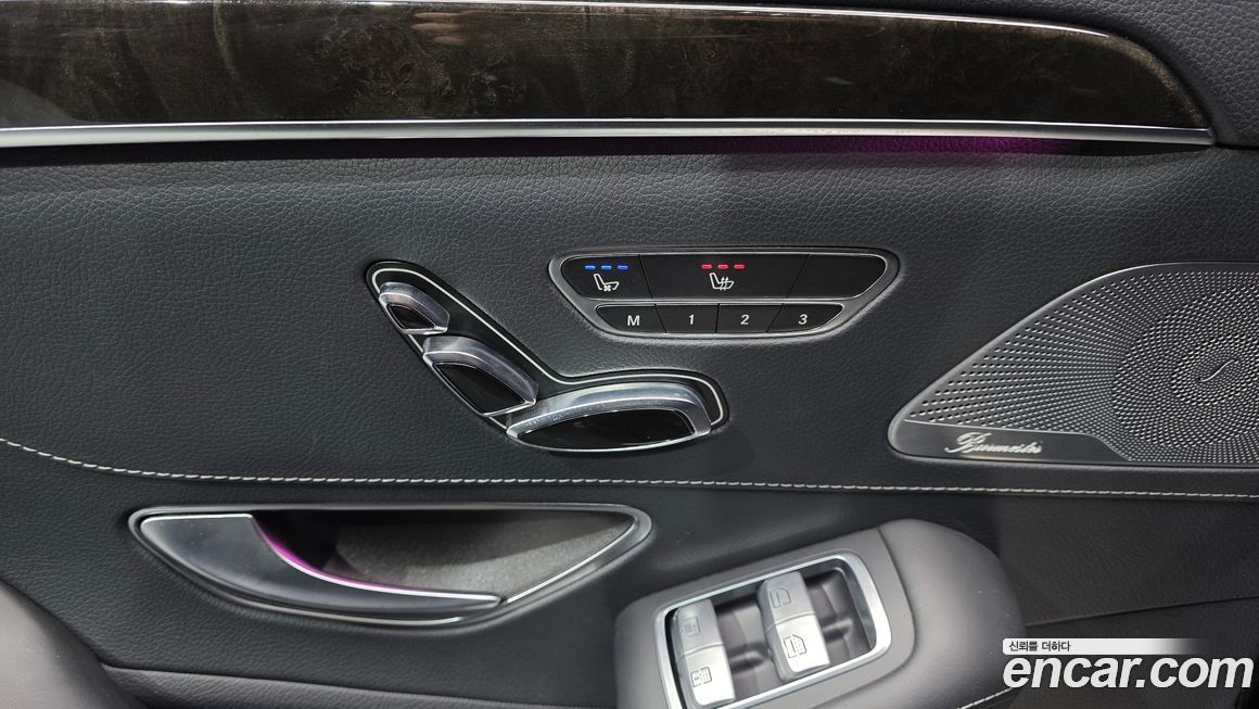 Mercedes-Benz S-Class 2015