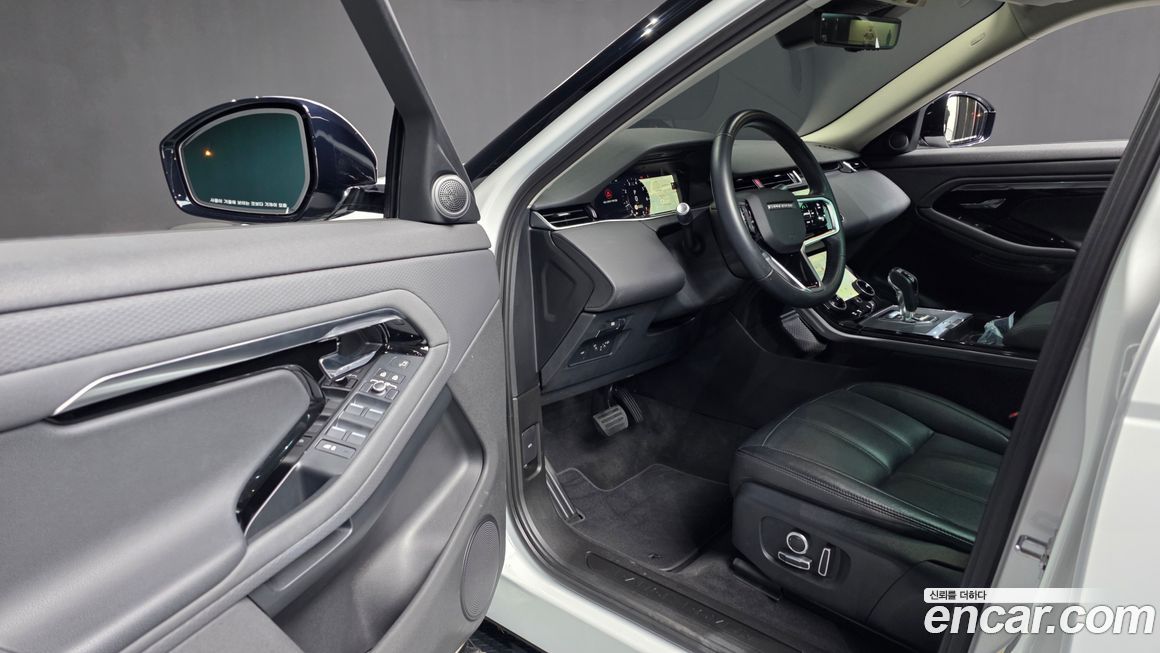 Land Rover Range Rover Evoque 2021
