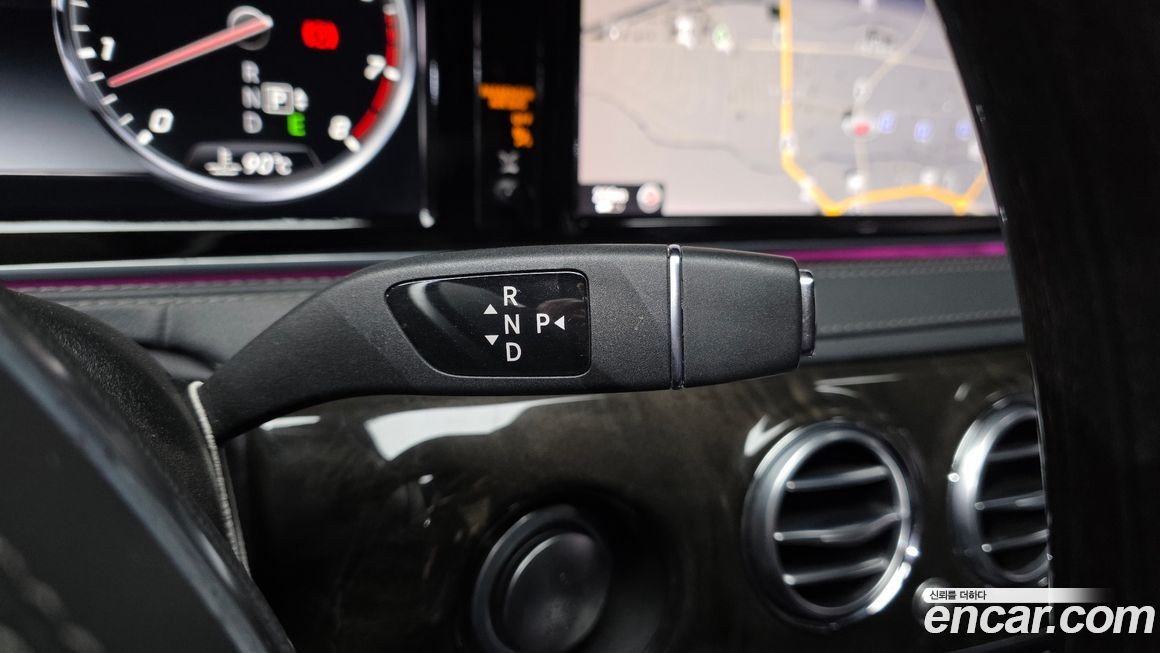 Mercedes-Benz S-Class 2015