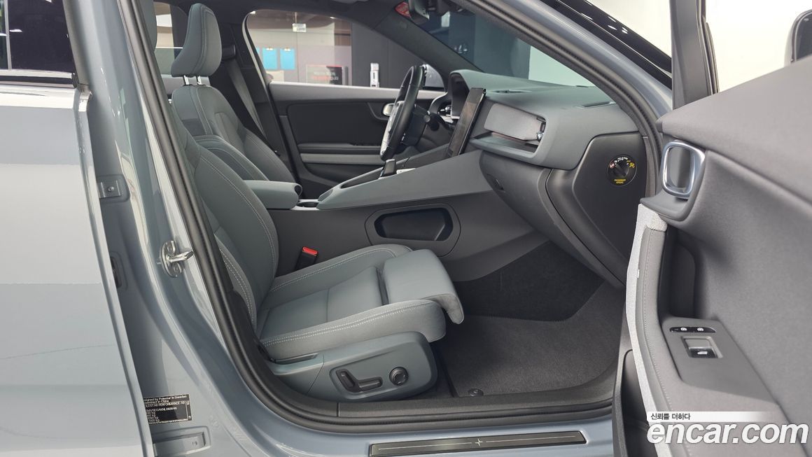 Polestar Polestar 2 2022