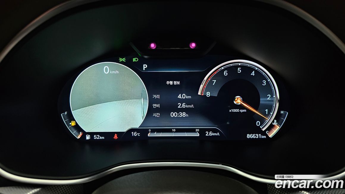 Genesis G80 2021