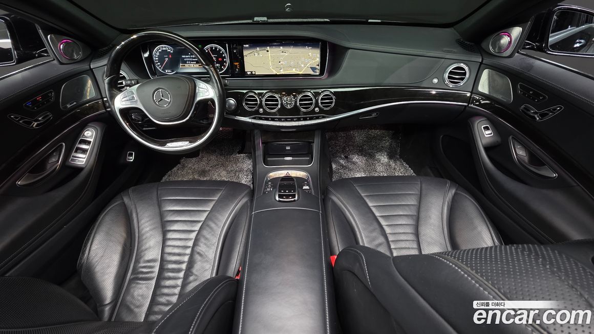 Mercedes-Benz S-Class 2015