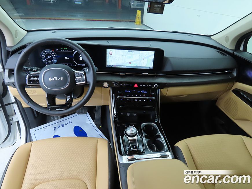 Kia Canival 2023