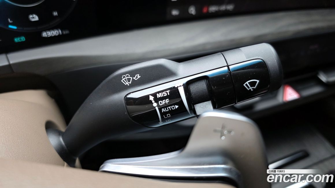 Kia K8 2023