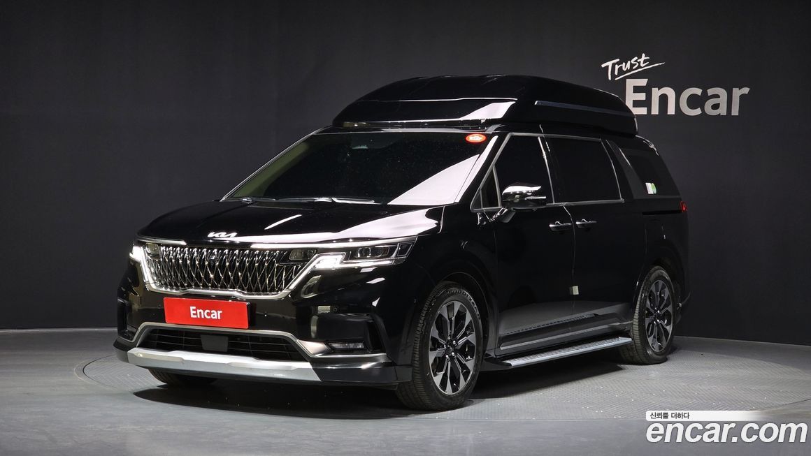 Kia Canival 2023