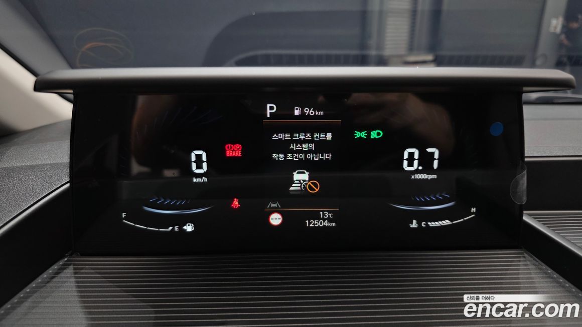 Hyundai Staria 2025