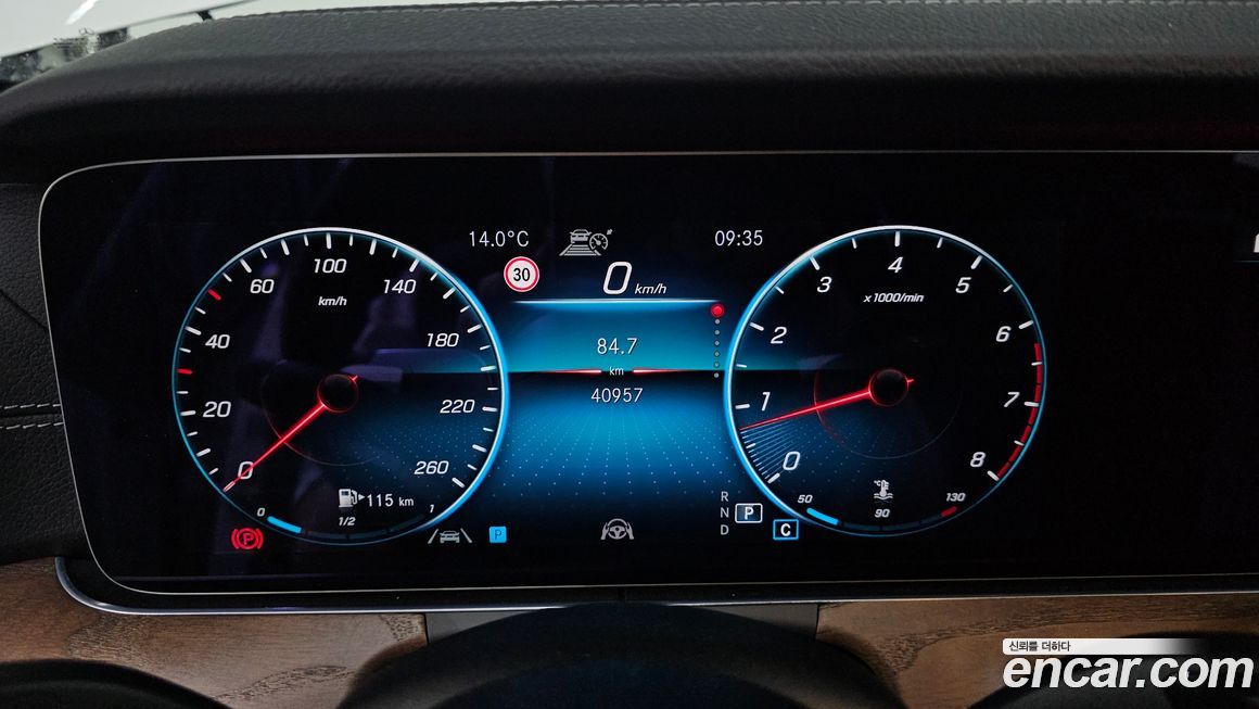 Mercedes-Benz E-Class 2021