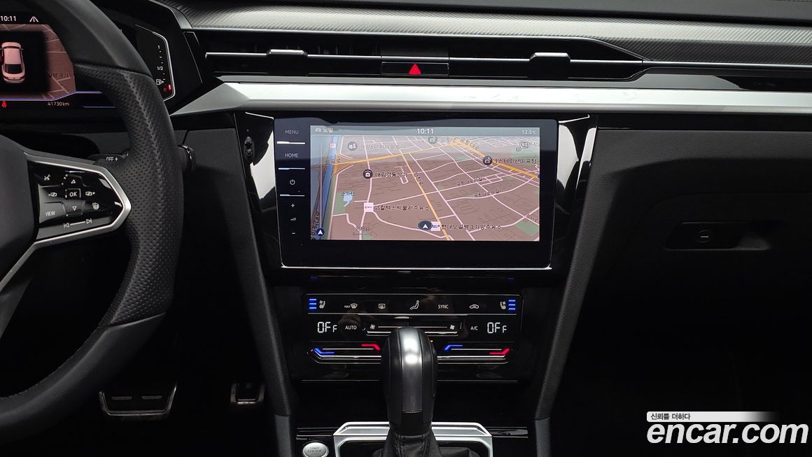 Volkswagen Arteon 2023