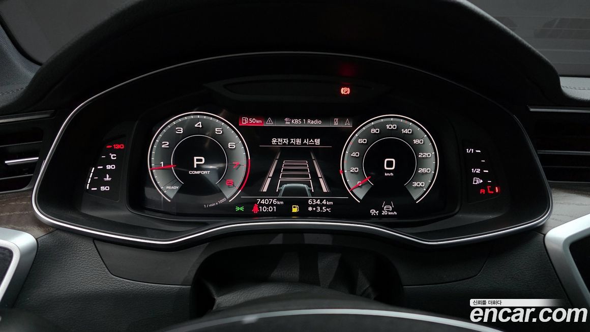 Audi A6 2022