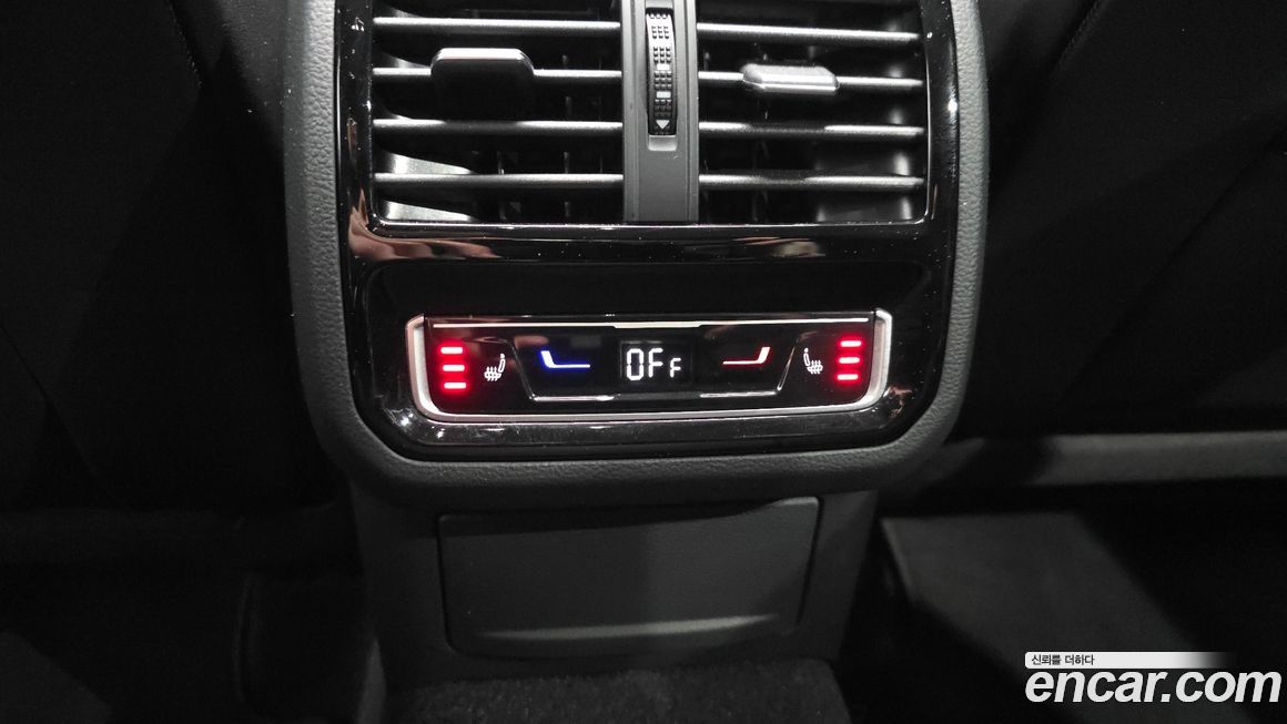 Volkswagen Arteon 2023