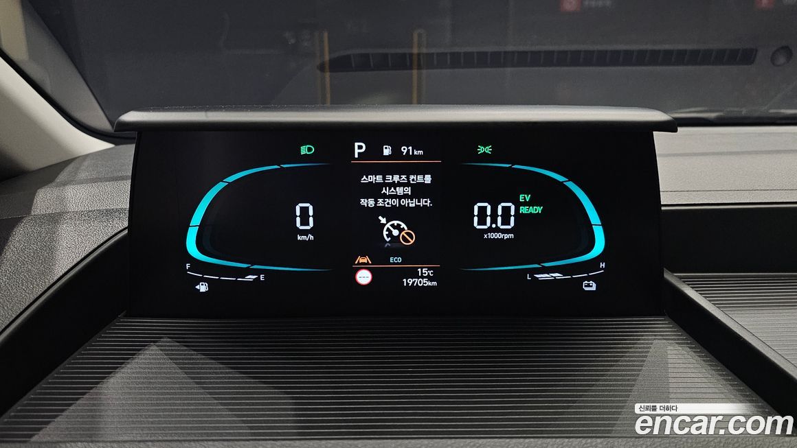 Hyundai Staria 2025