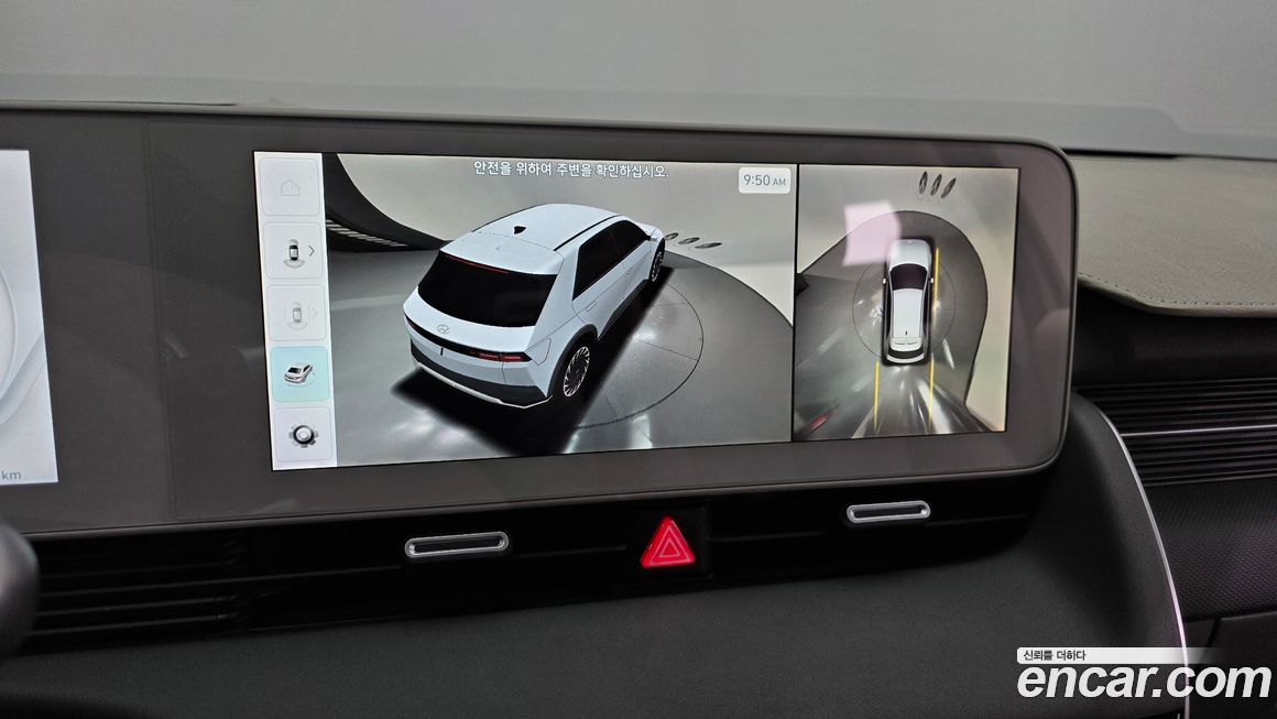 Hyundai Ioniq5 2022