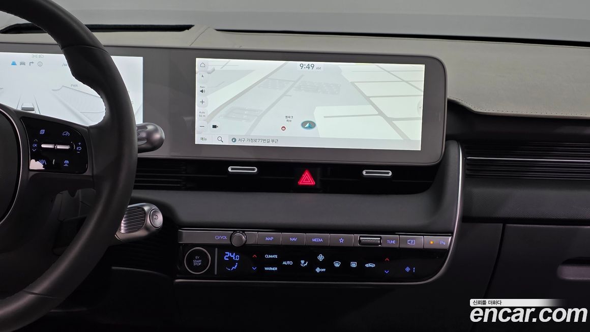 Hyundai Ioniq5 2022