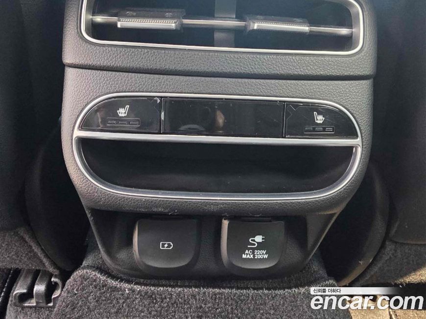 Genesis GV70 2021