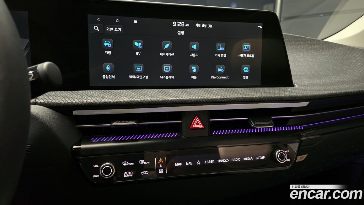 Kia EV6 2022