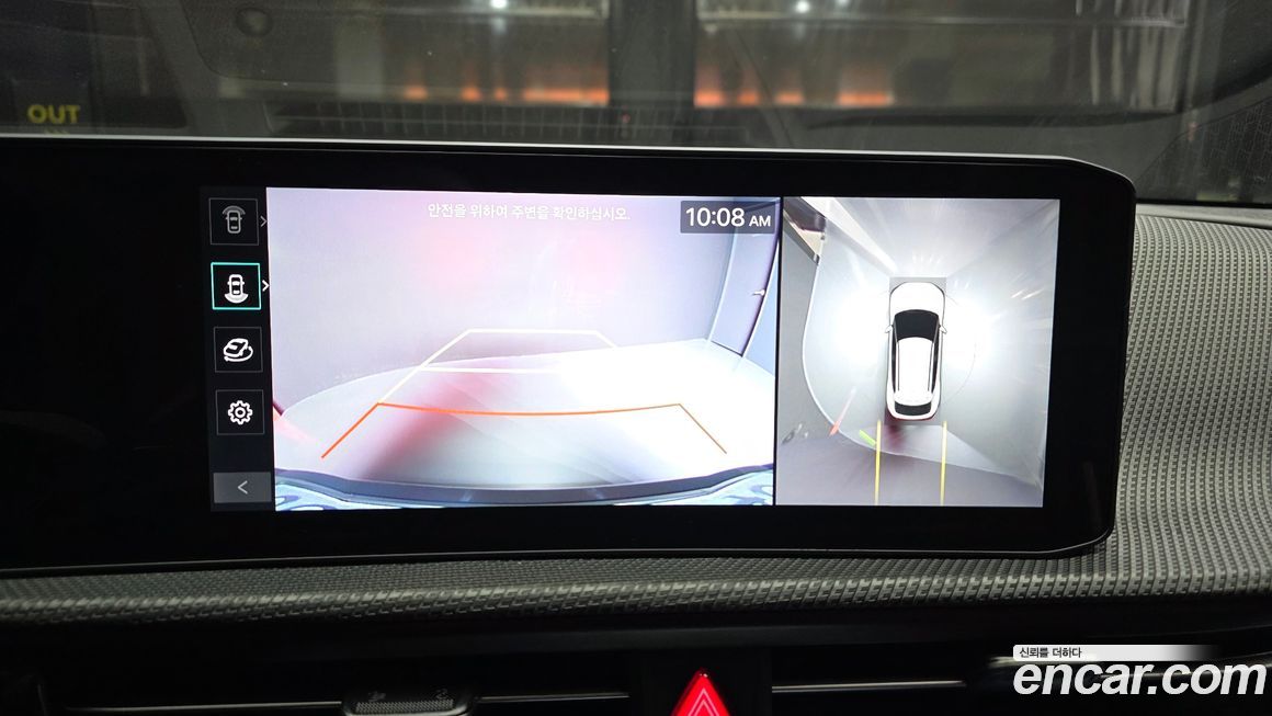 Kia EV6 2025