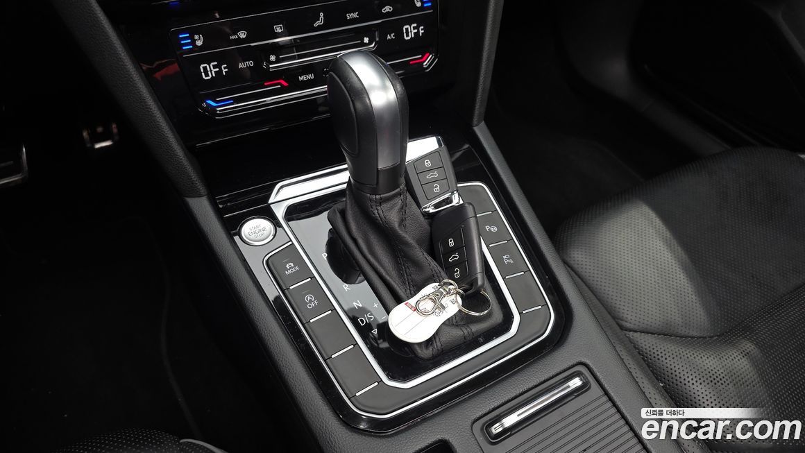 Volkswagen Arteon 2023