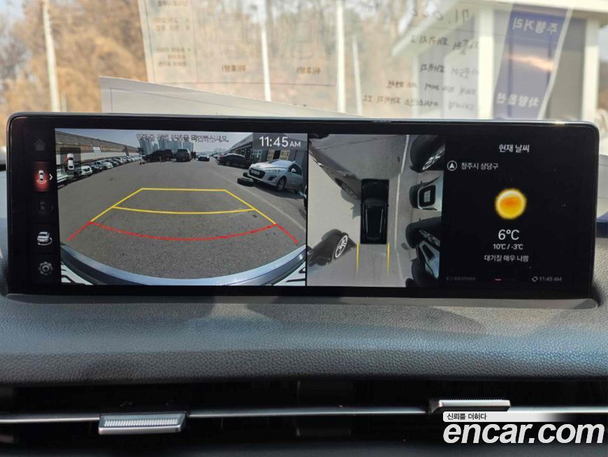 Genesis GV70 2021