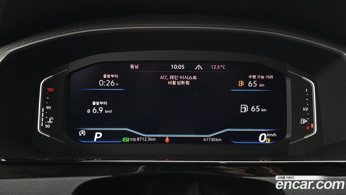 Volkswagen Arteon 2023