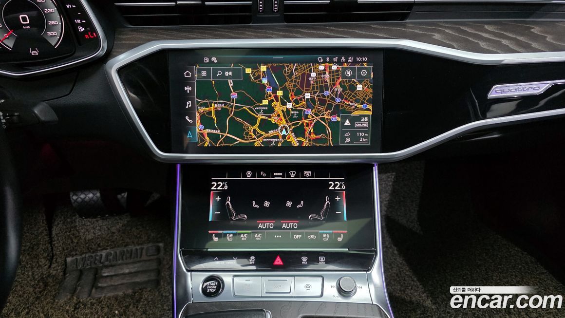 Audi A6 2022