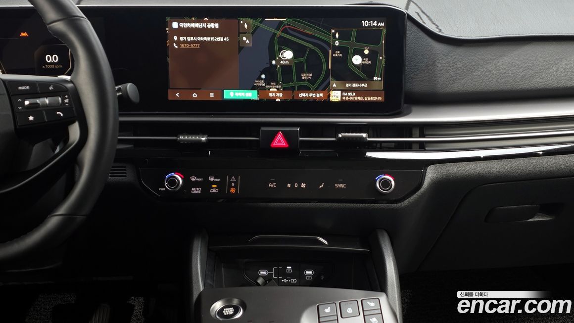 Kia Sportage 2026