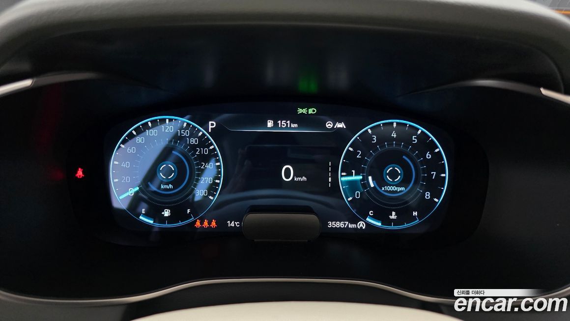 Genesis G70 2023