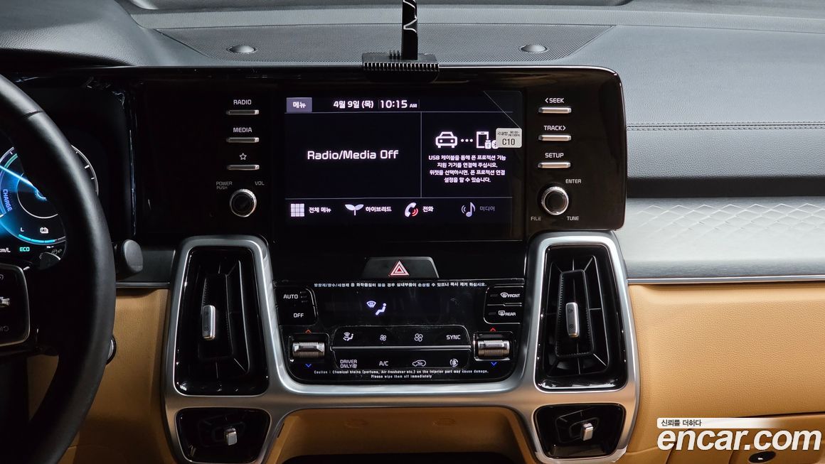 Kia Sorento 2021