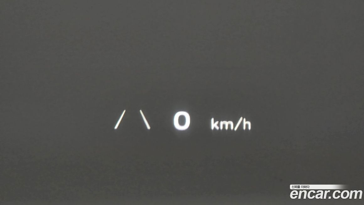 Hyundai Ioniq5 2022