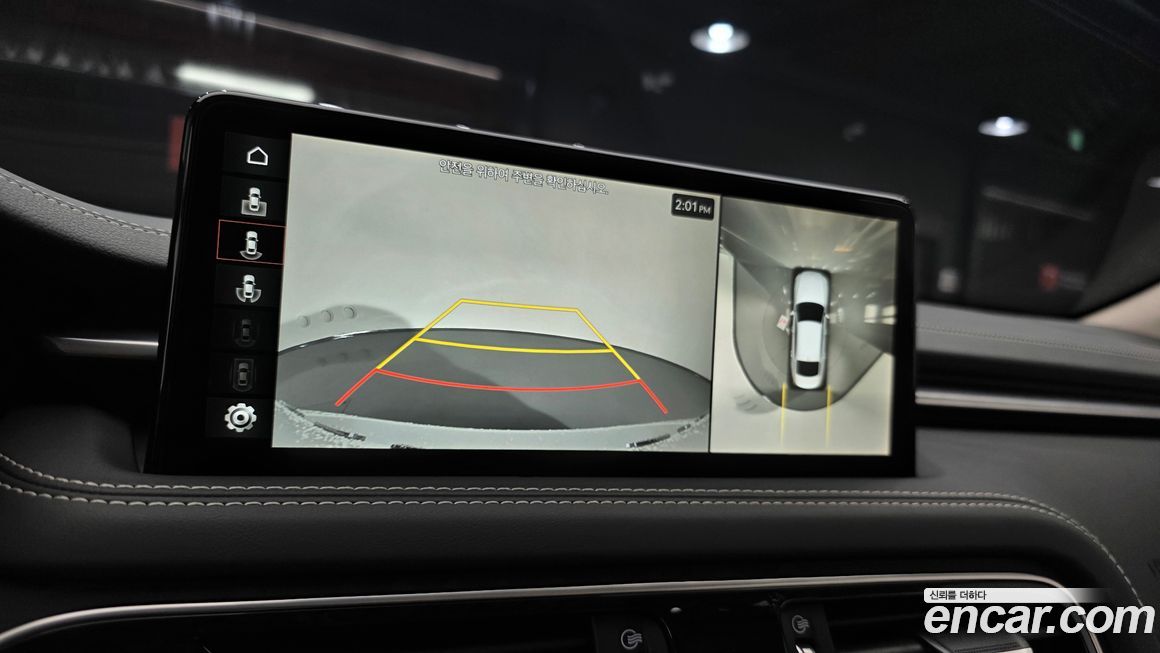 Genesis G70 2023