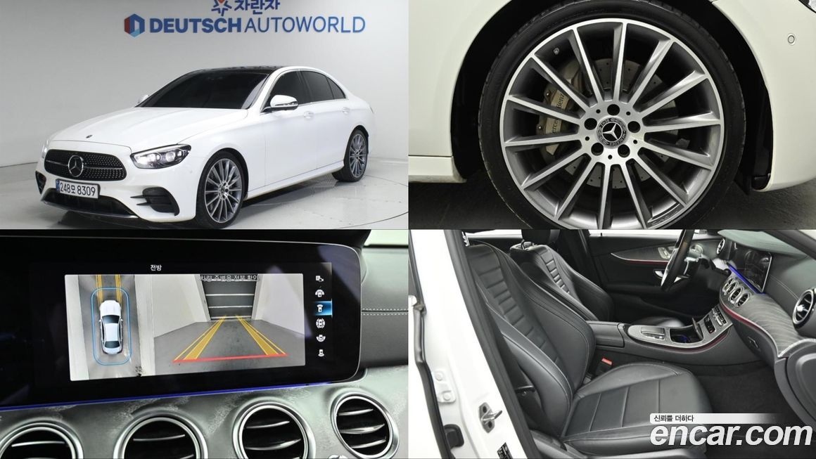 Mercedes-Benz E-Class 2021