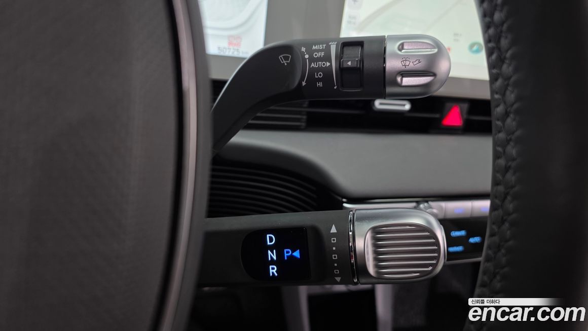 Hyundai Ioniq5 2022