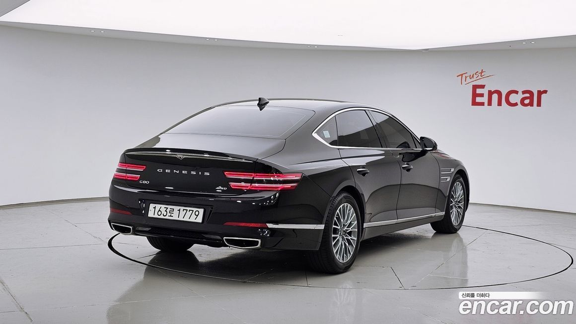 Genesis G80 2023