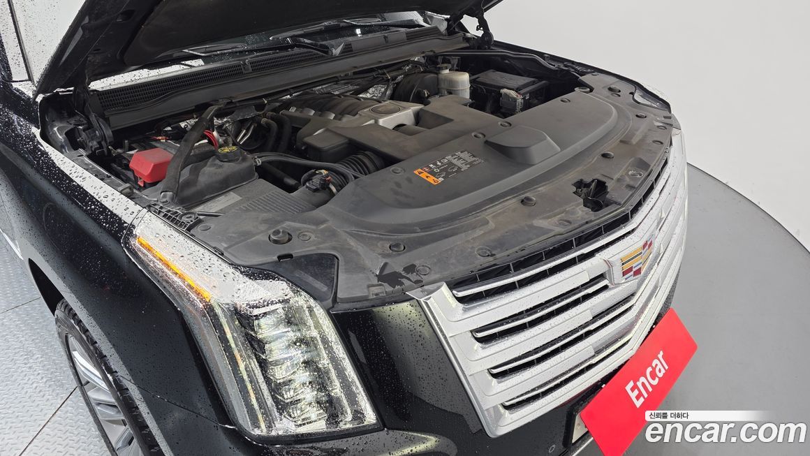 Cadillac Escalade 2017