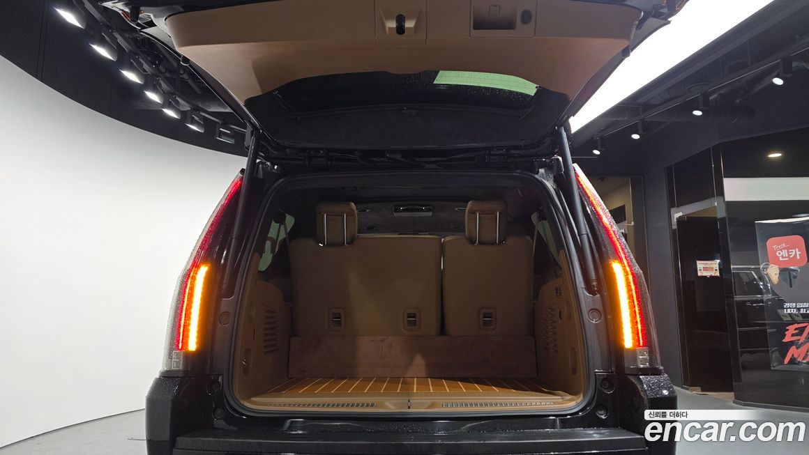 Cadillac Escalade 2017