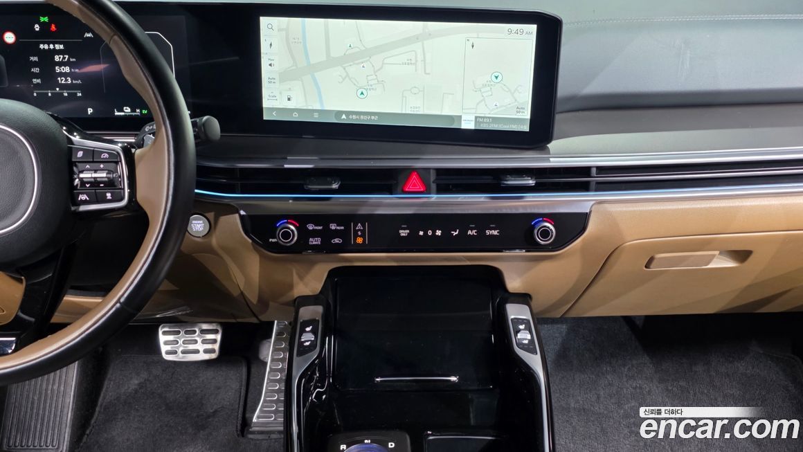 Kia Sorento 2024