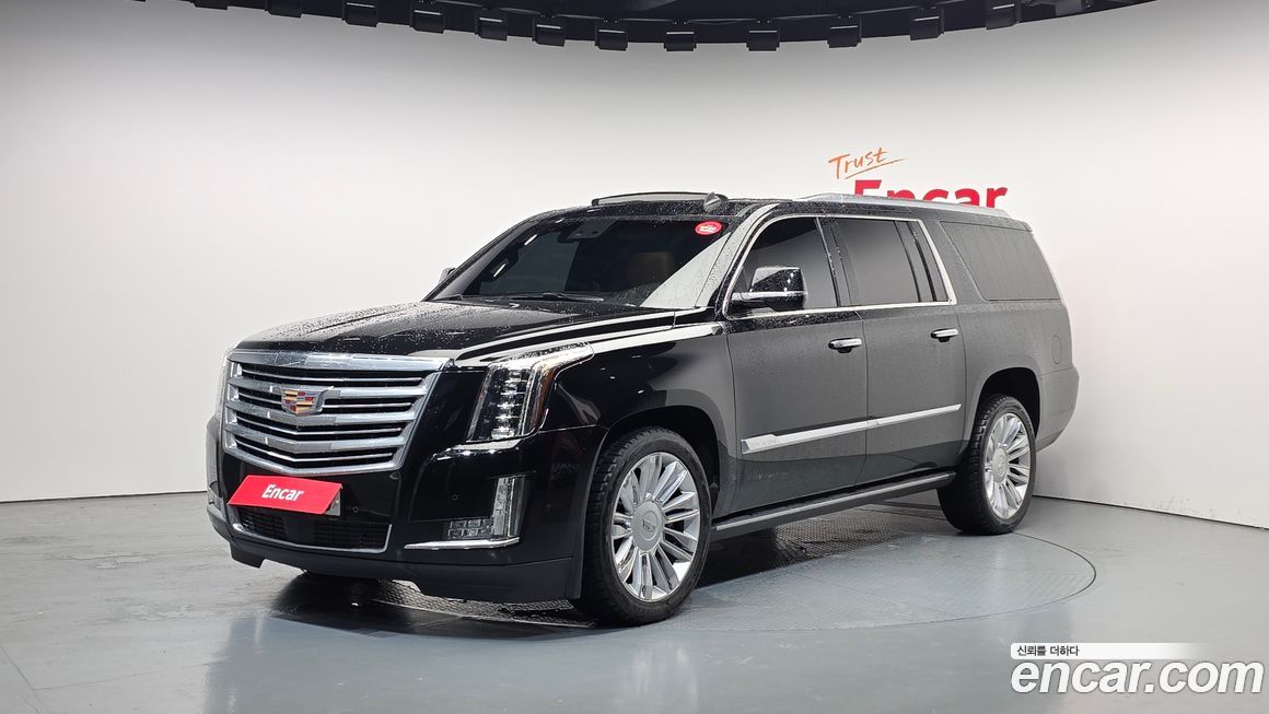 Cadillac Escalade 2017