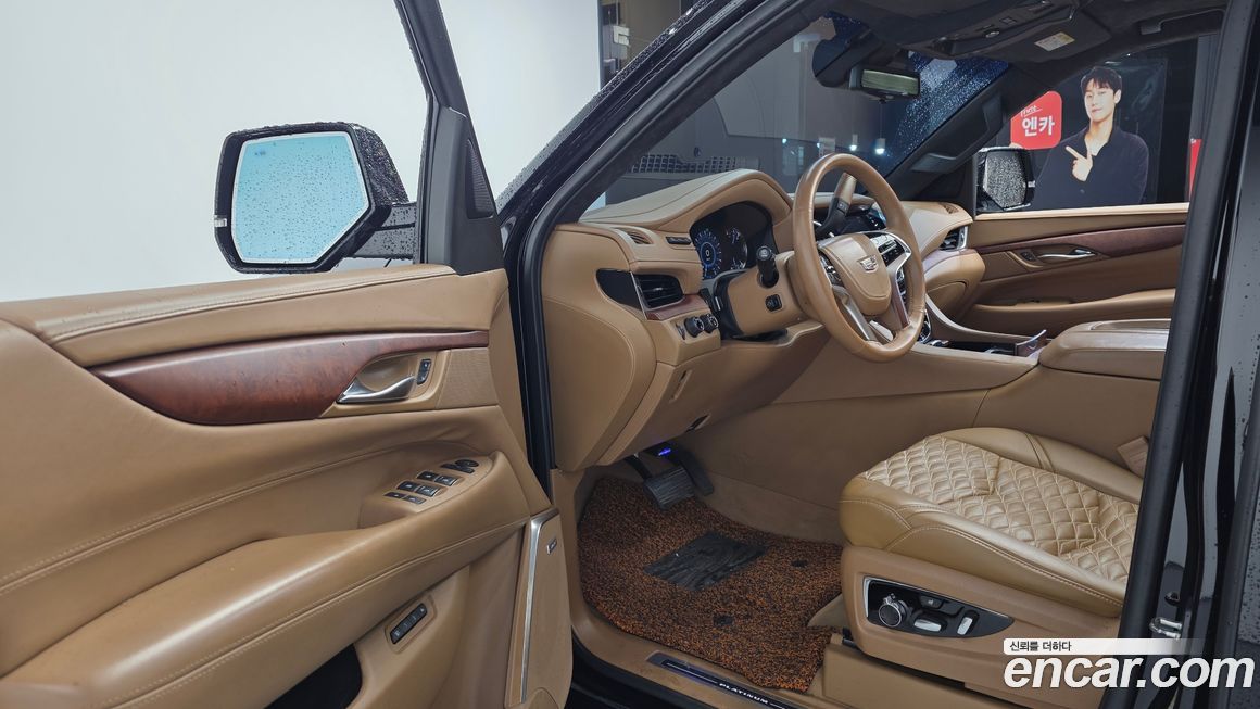 Cadillac Escalade 2017