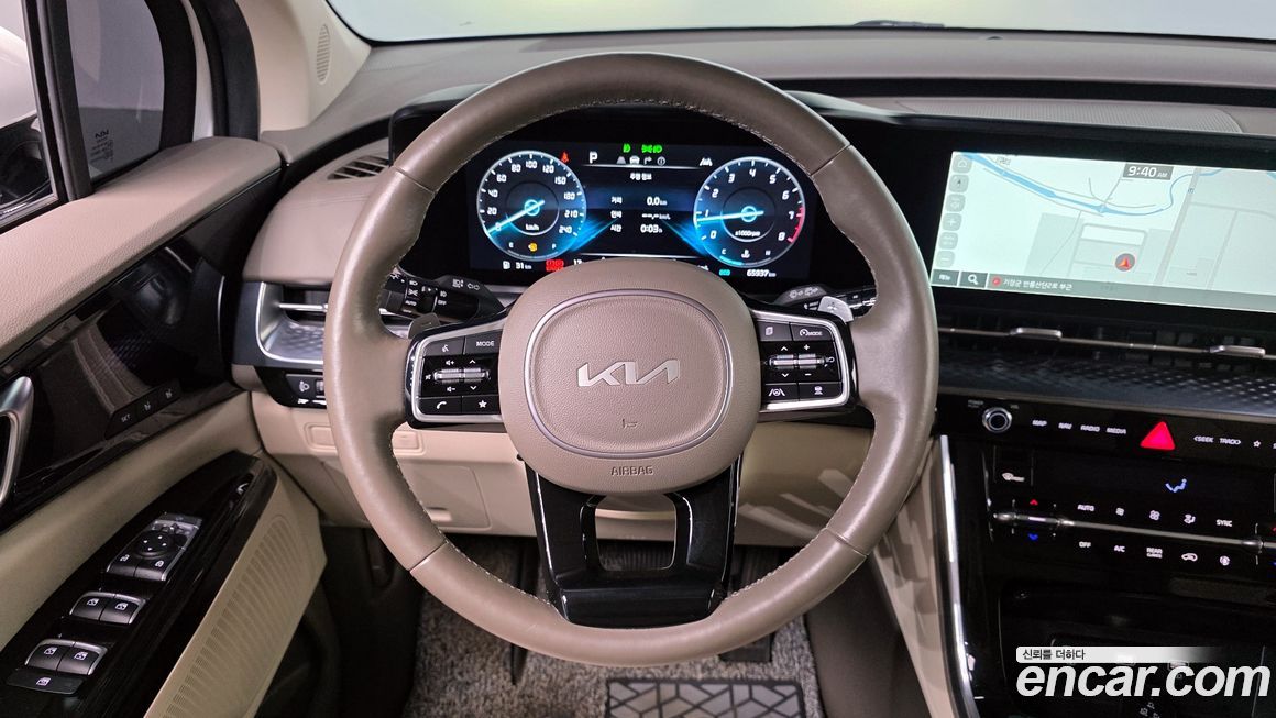 Kia Canival 2023
