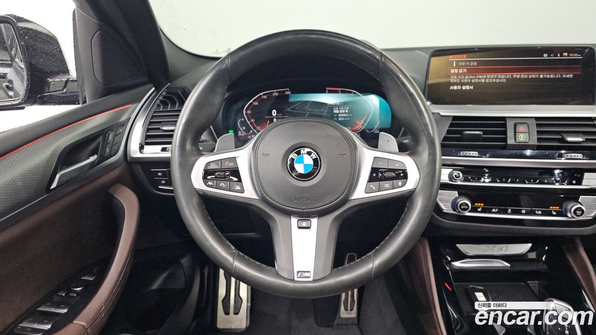BMW X4 2020